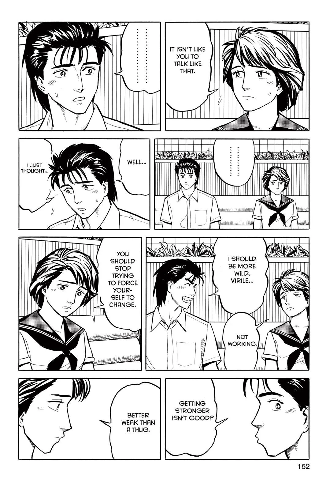 Read Parasyte Manga Online