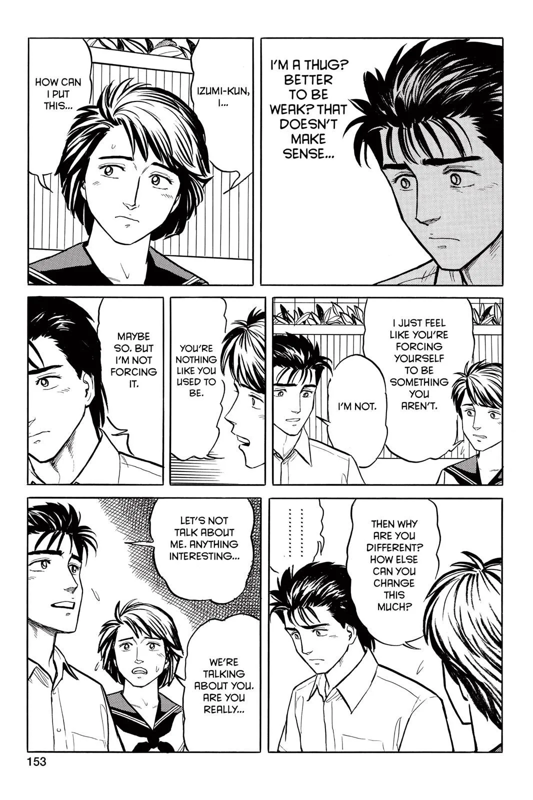 Read Parasyte Manga Online
