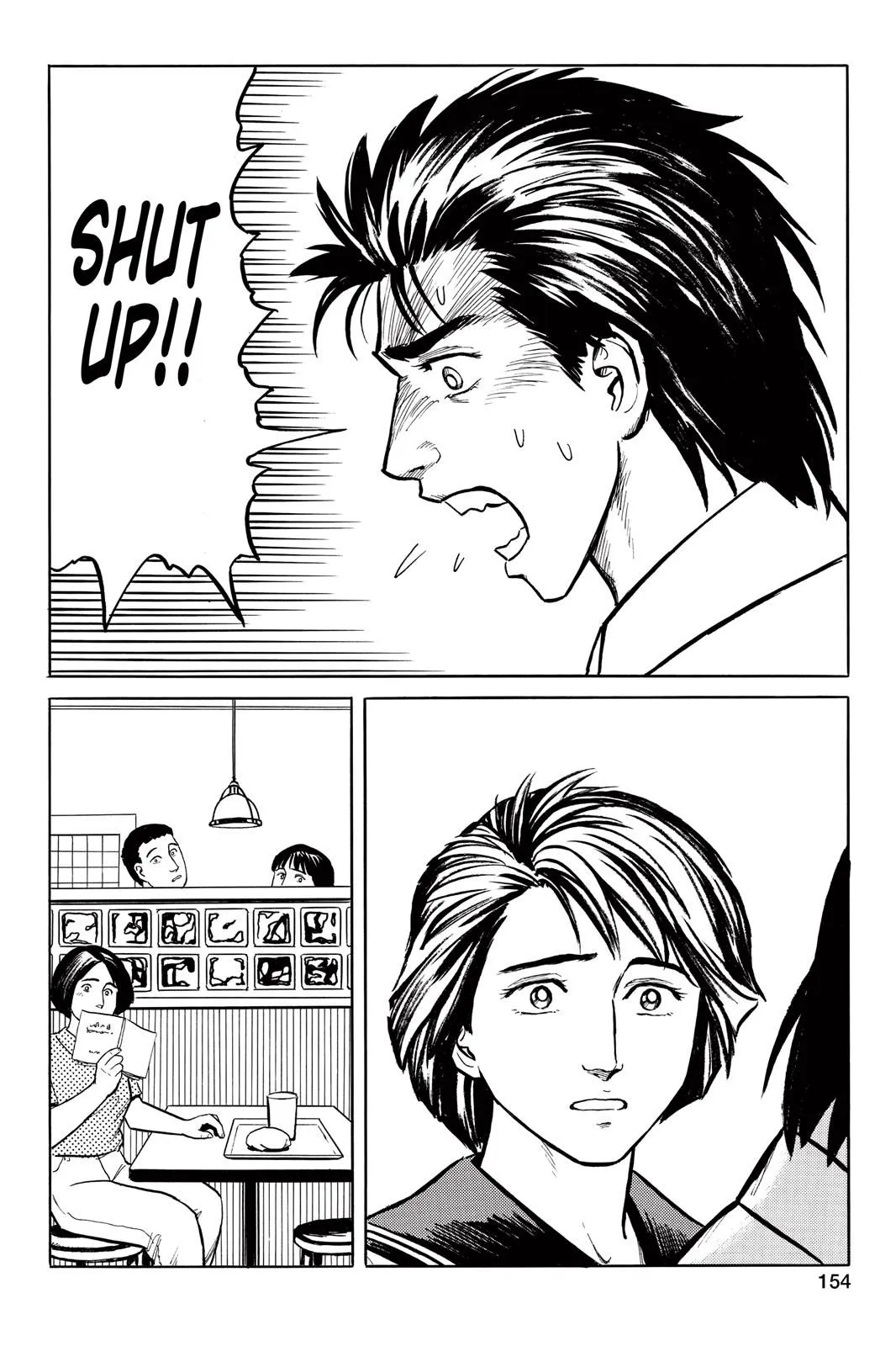 Read Parasyte Manga Online