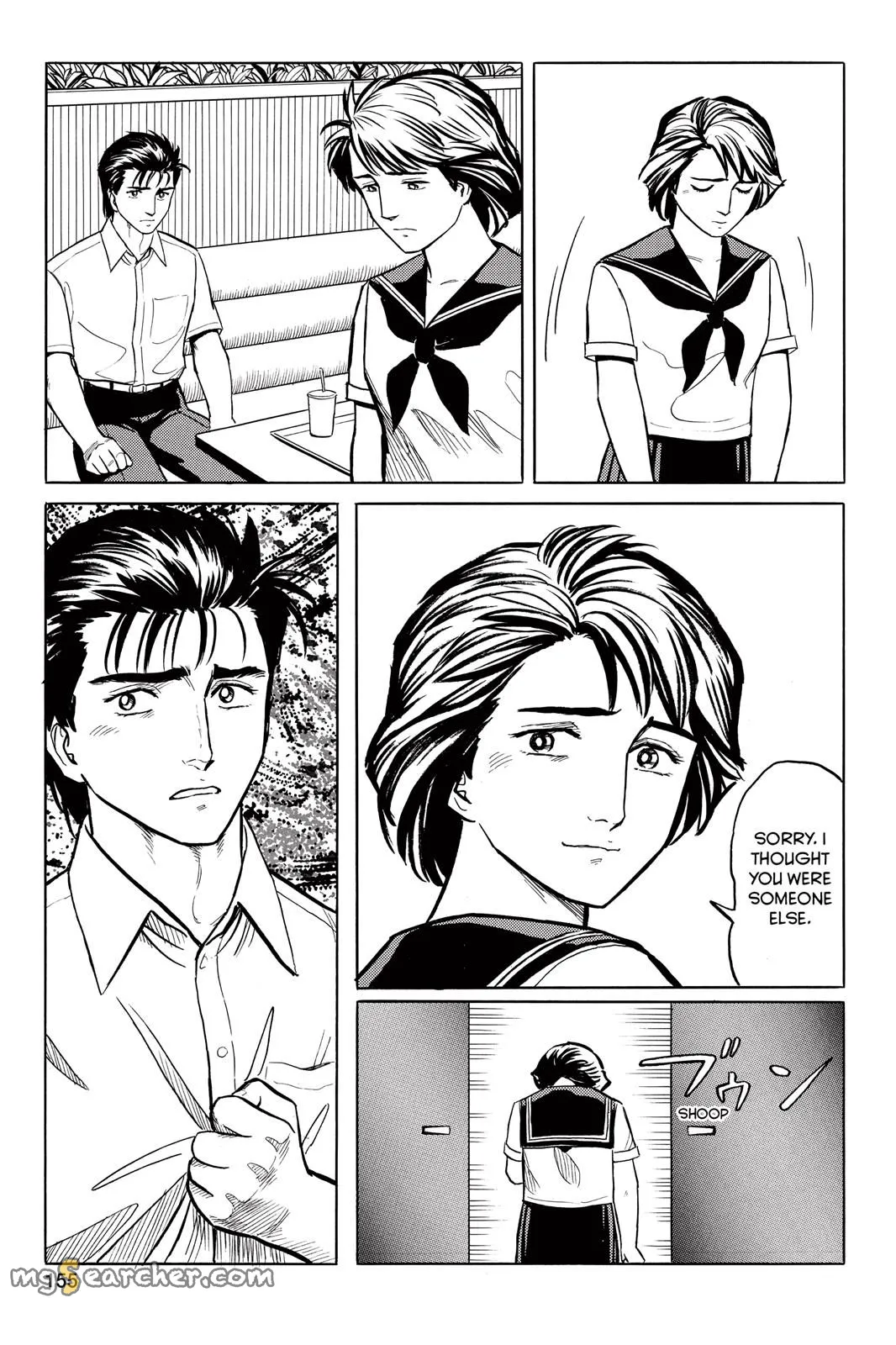Read Parasyte Manga Online