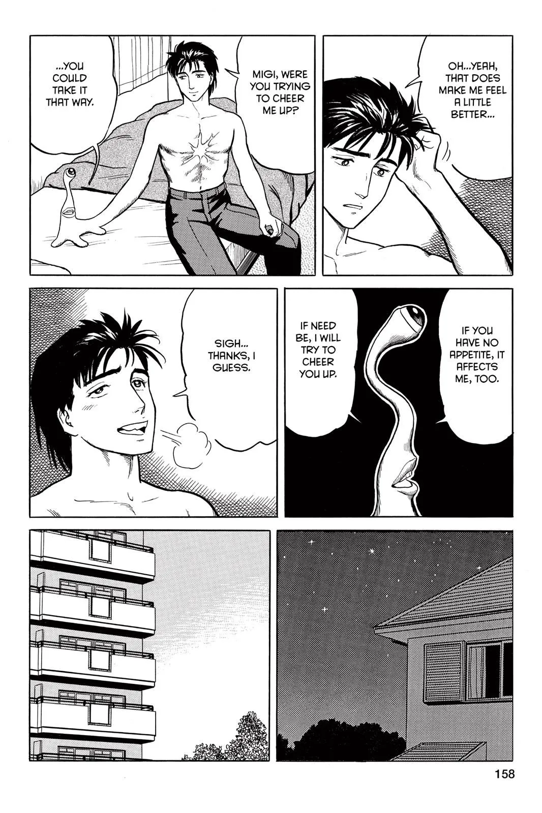 Read Parasyte Manga Online