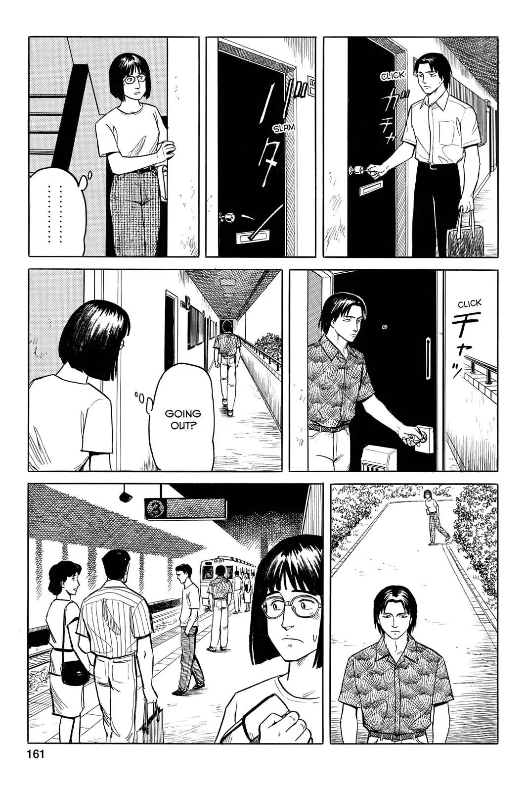 Read Parasyte Manga Online
