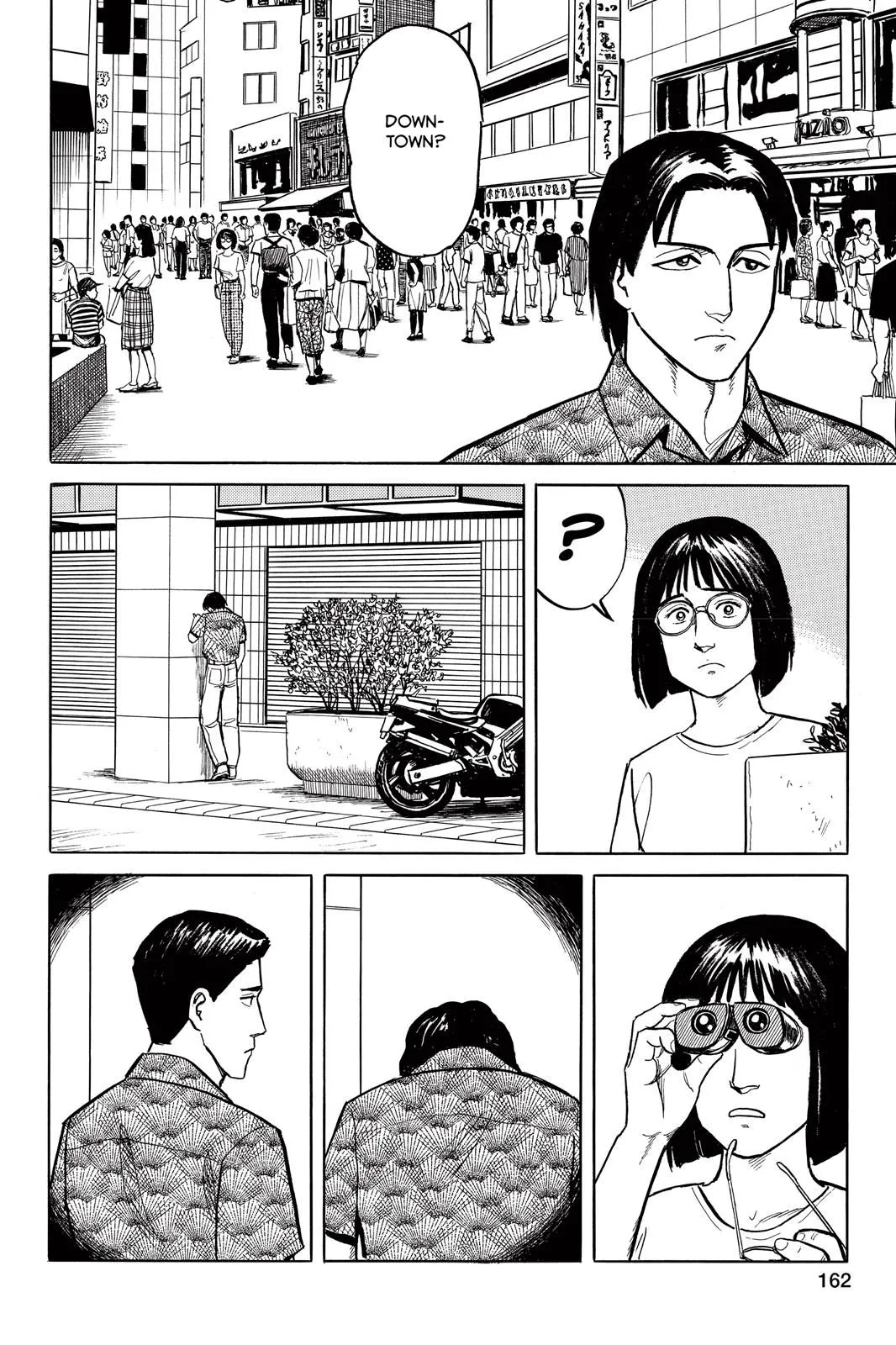 Read Parasyte Manga Online