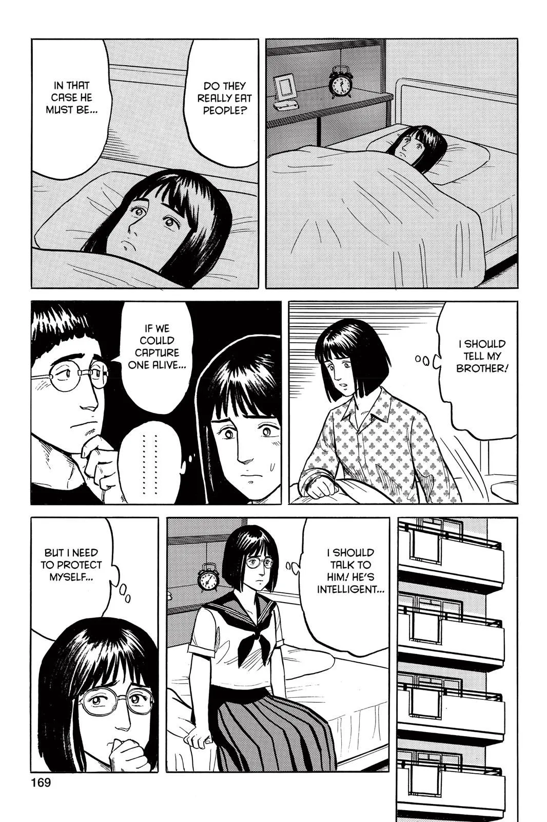 Read Parasyte Manga Online