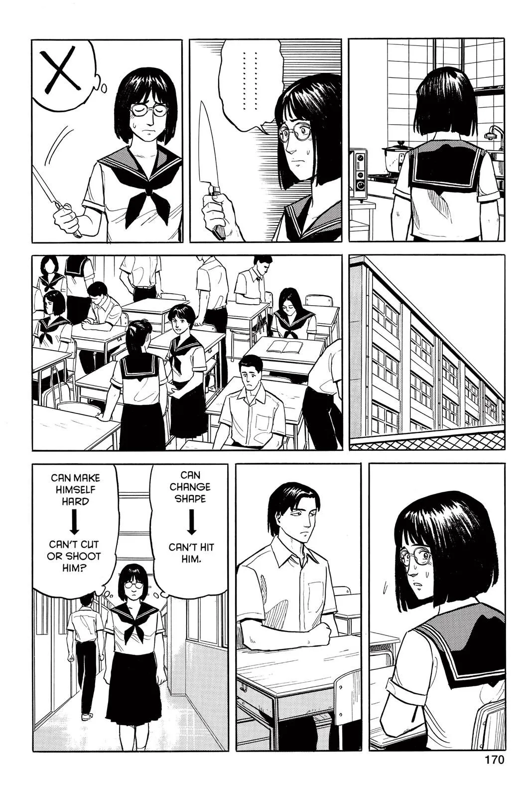 Read Parasyte Manga Online