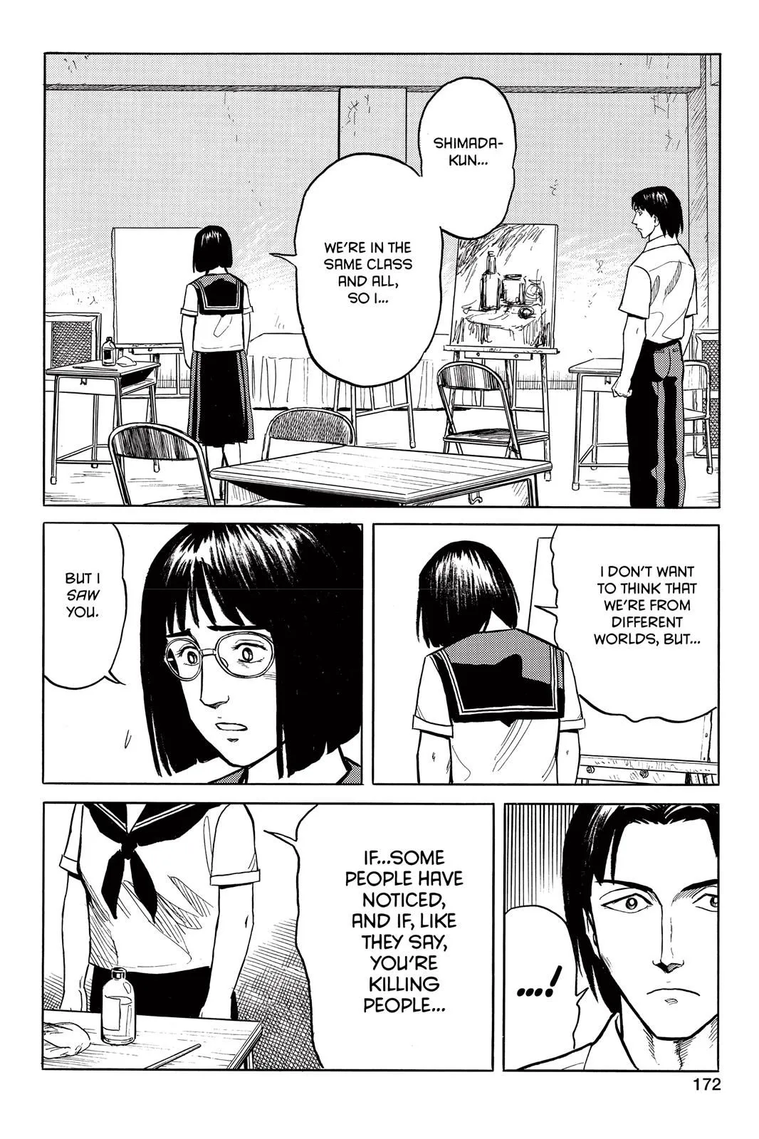 Read Parasyte Manga Online