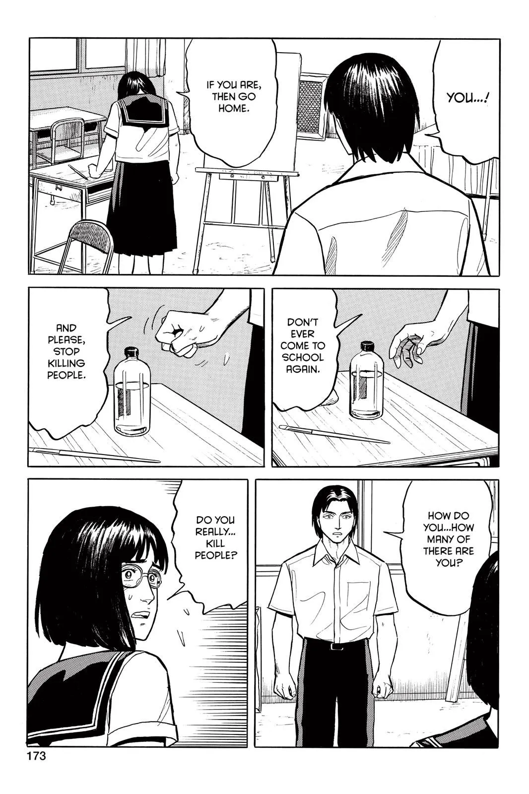 Read Parasyte Manga Online