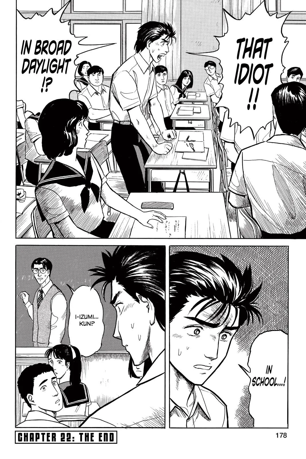 Read Parasyte Manga Online