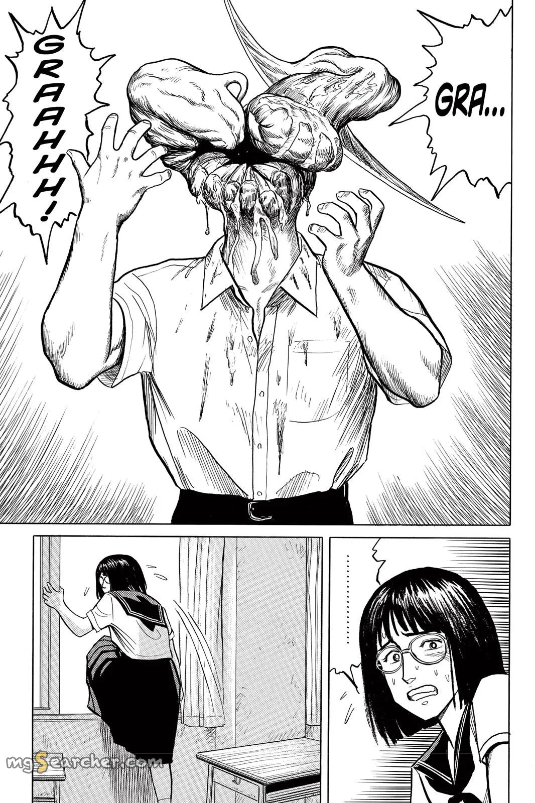 Read Parasyte Manga Online