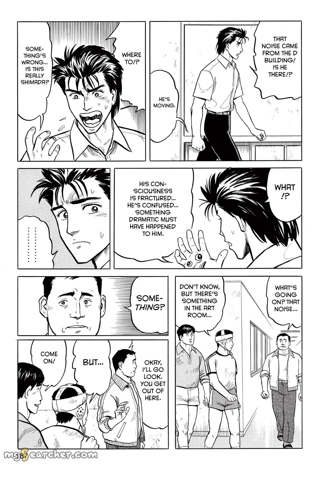 Read Parasyte Manga Online