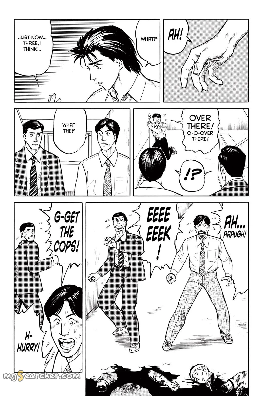 Read Parasyte Manga Online