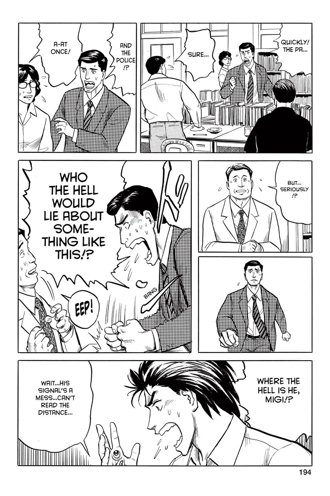 Read Parasyte Manga Online