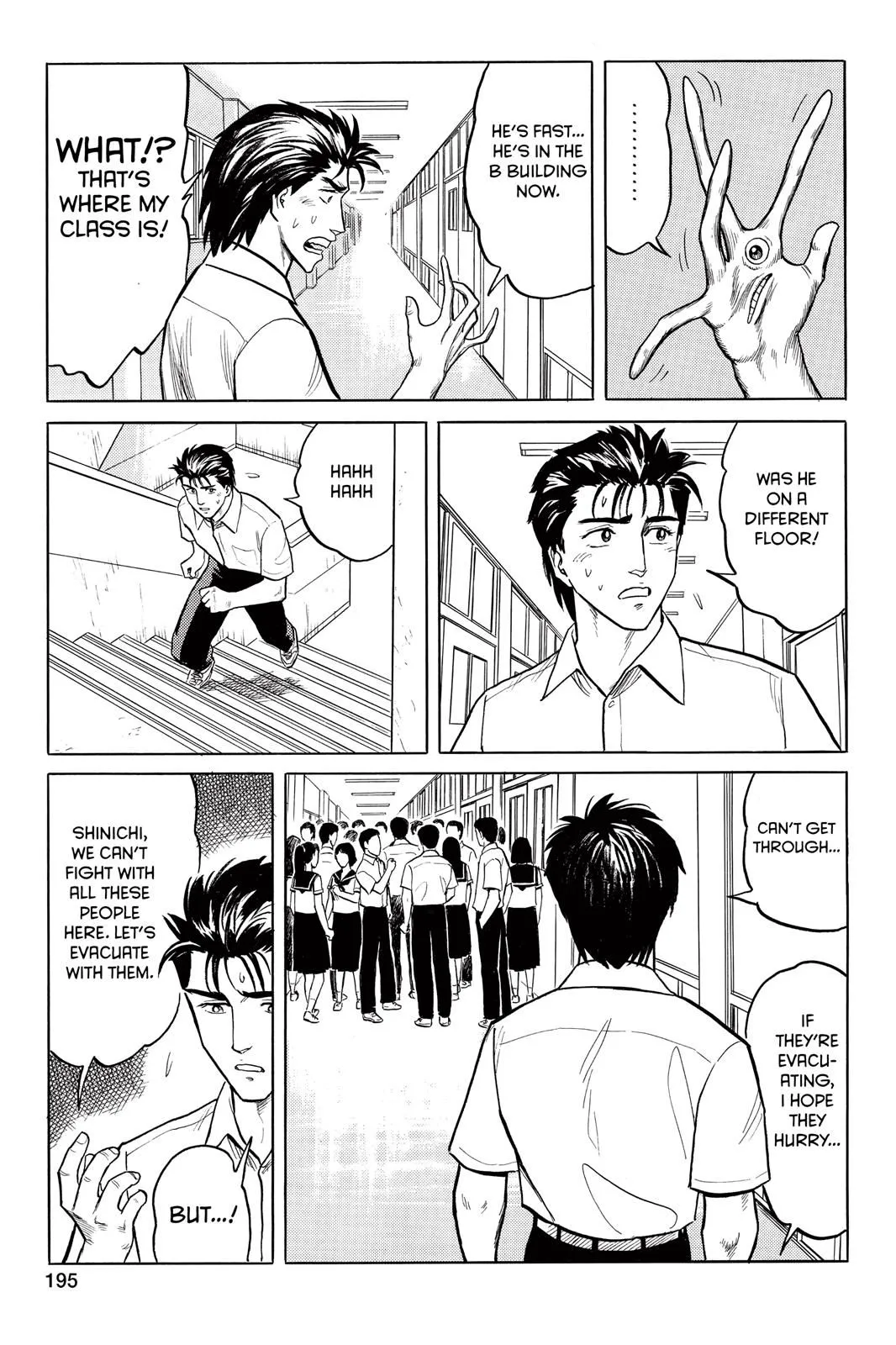Read Parasyte Manga Online