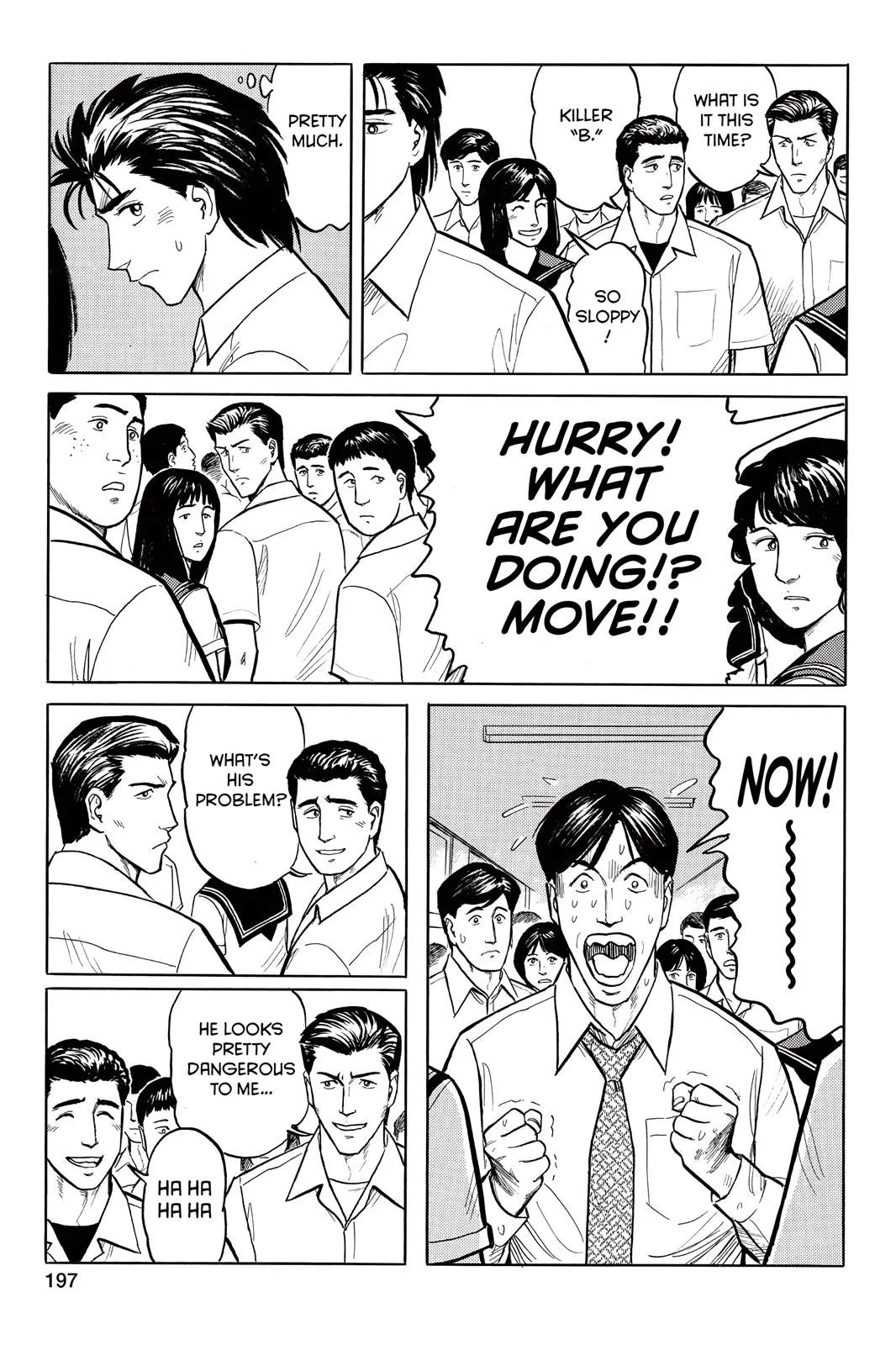 Read Parasyte Manga Online