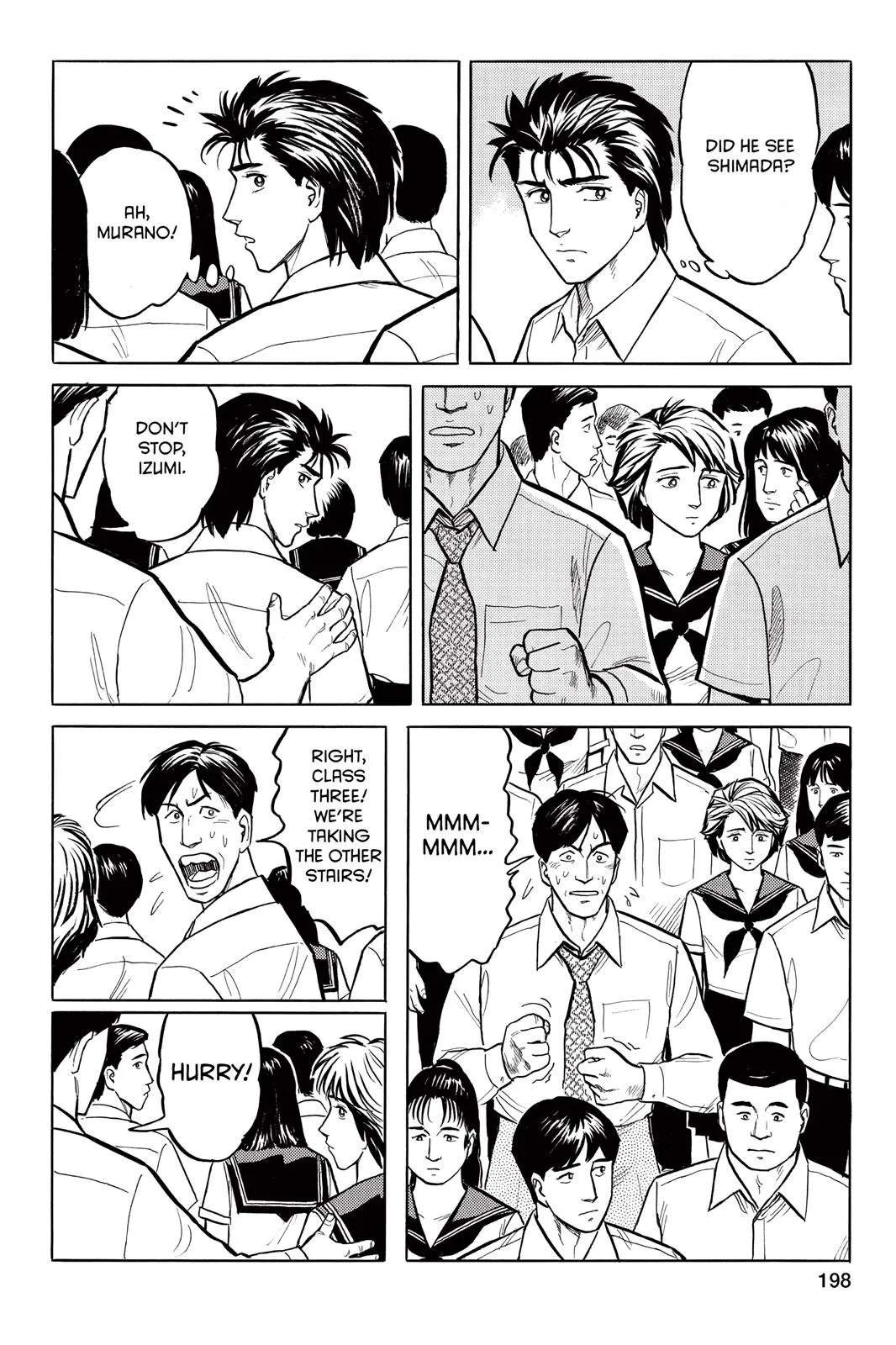 Read Parasyte Manga Online