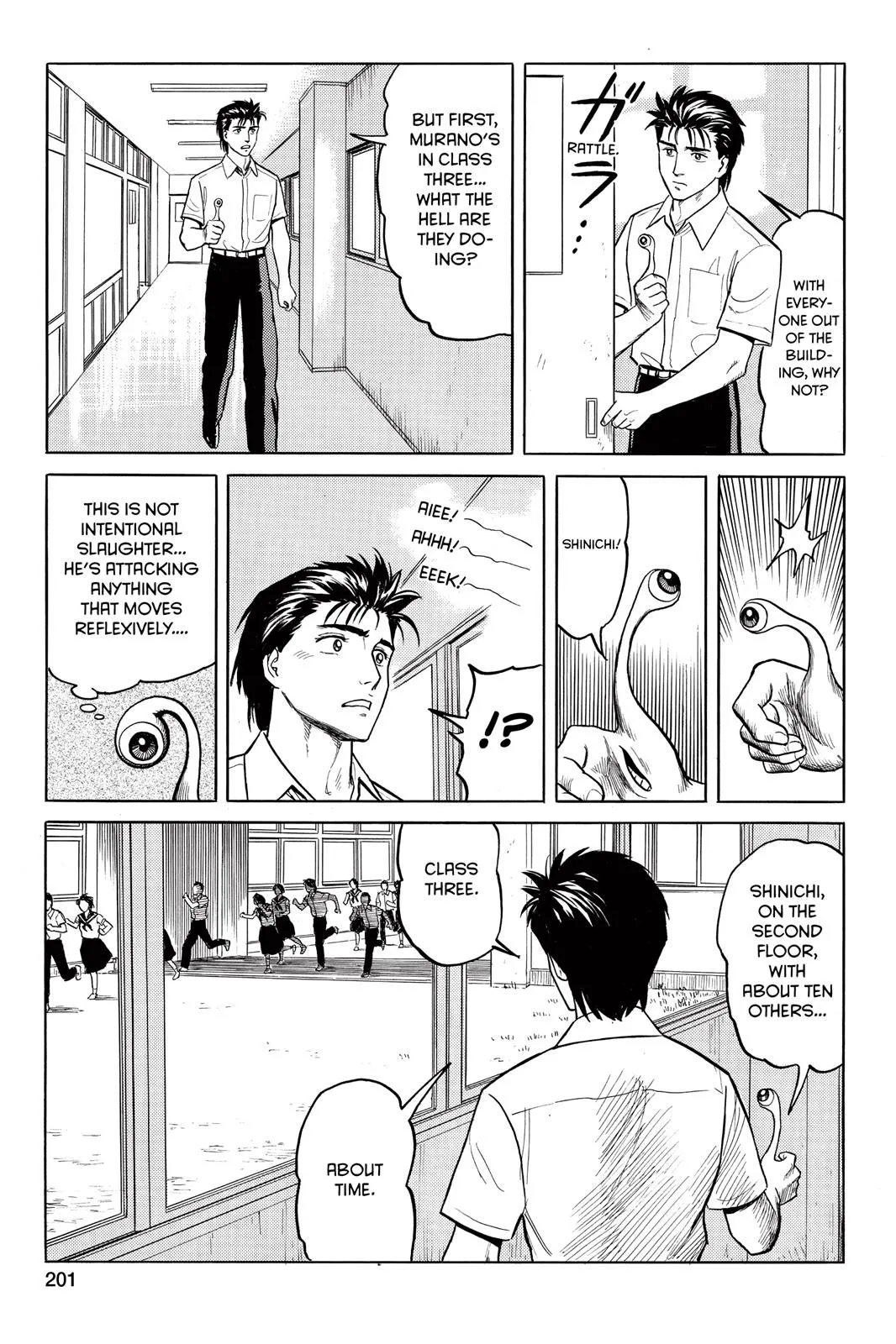 Read Parasyte Manga Online