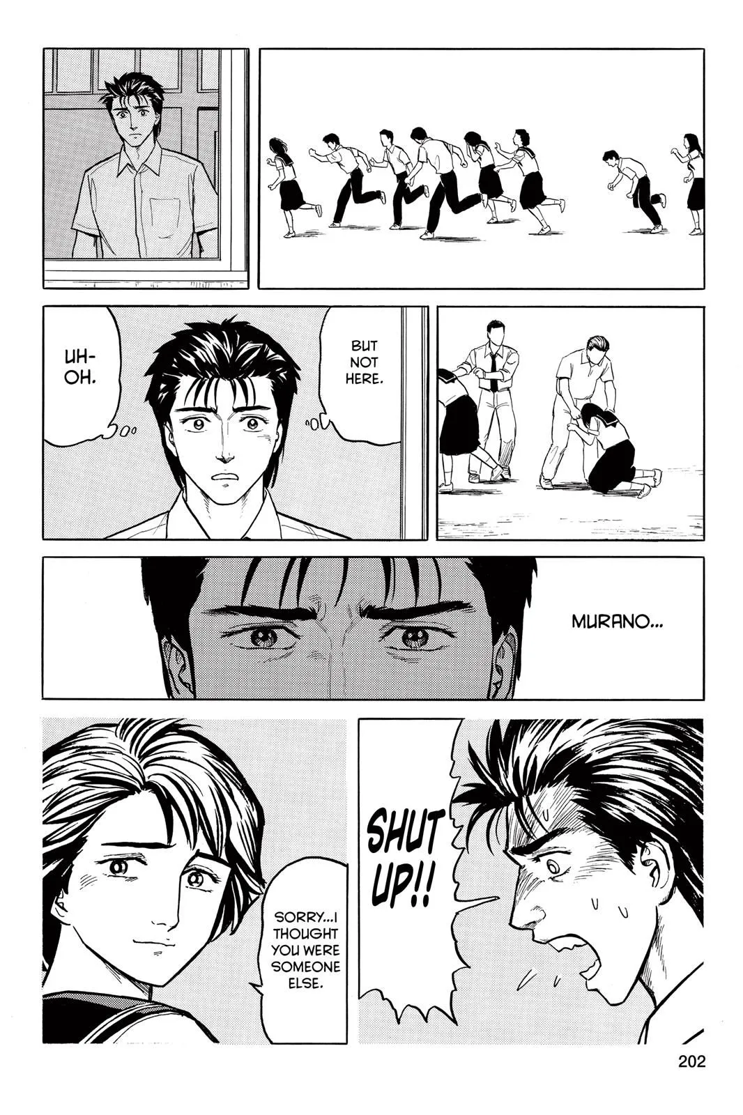 Read Parasyte Manga Online