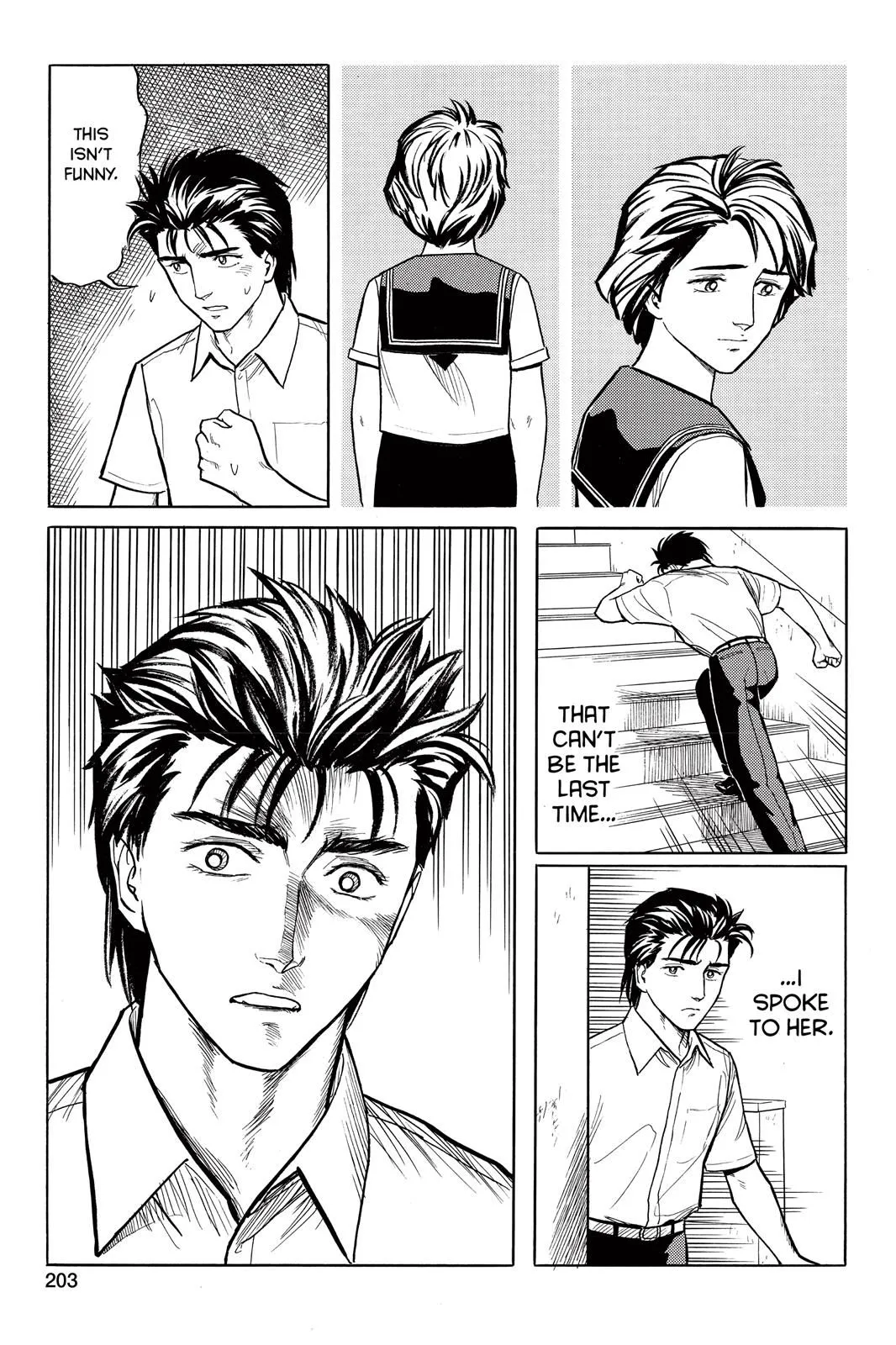 Read Parasyte Manga Online