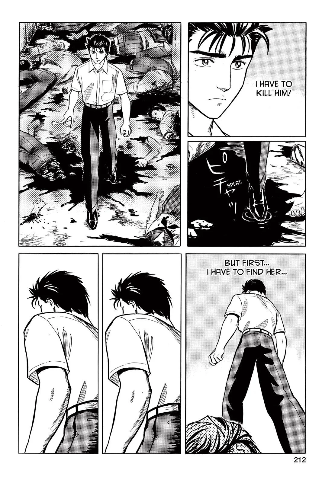 Read Parasyte Manga Online