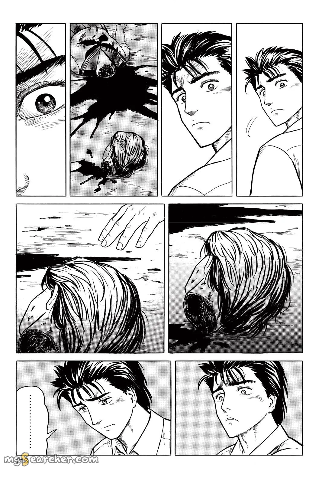 Read Parasyte Manga Online