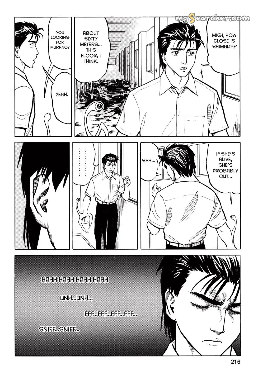 Read Parasyte Manga Online