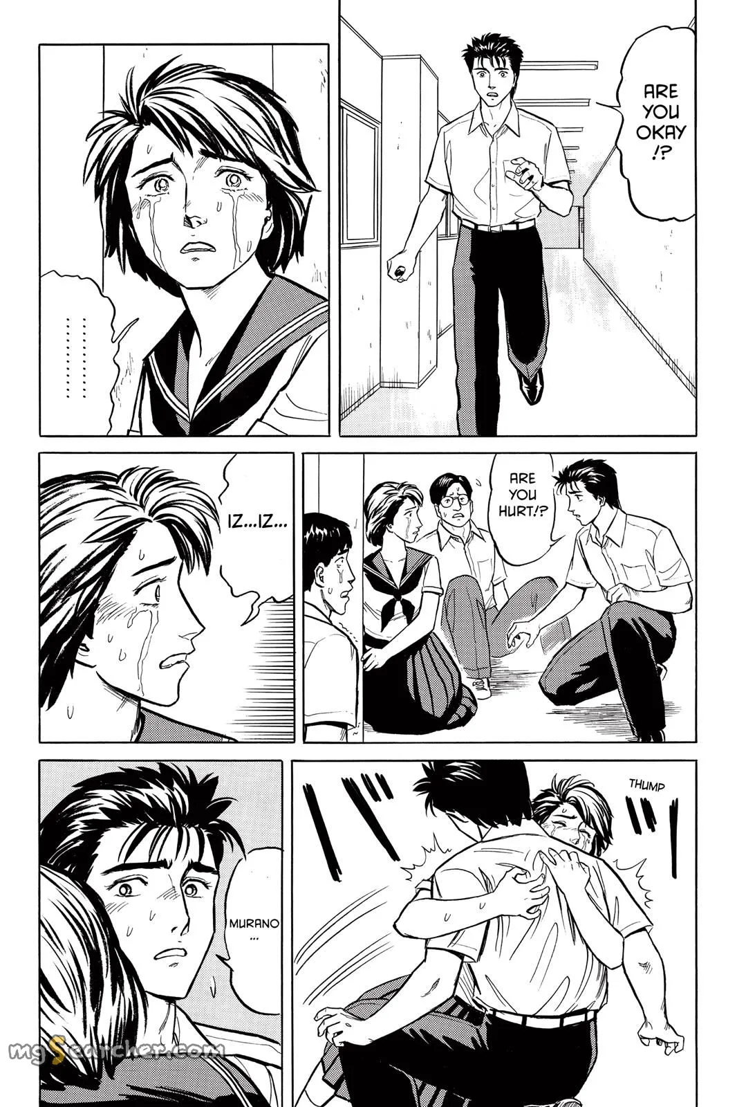 Read Parasyte Manga Online