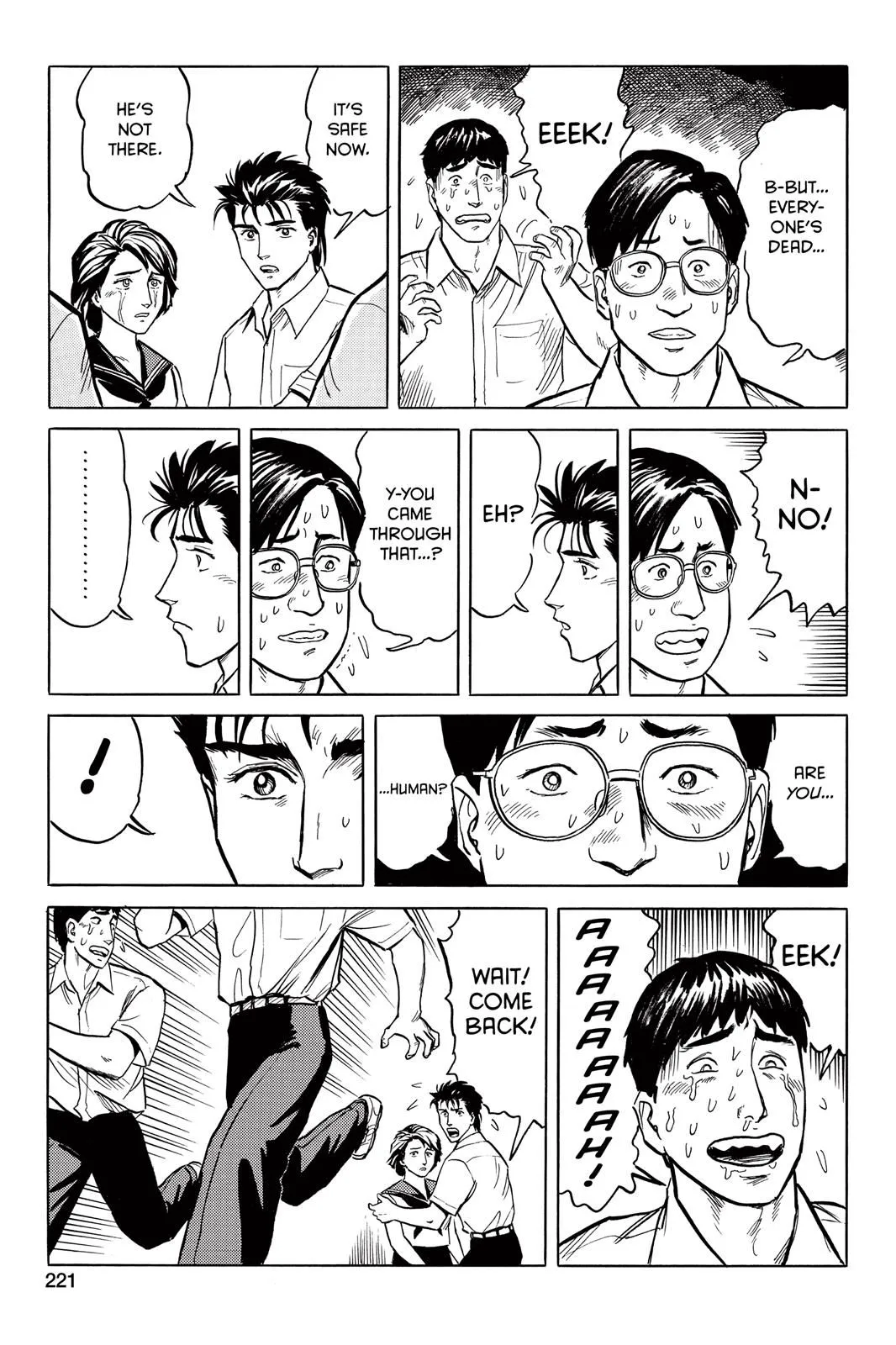 Read Parasyte Manga Online