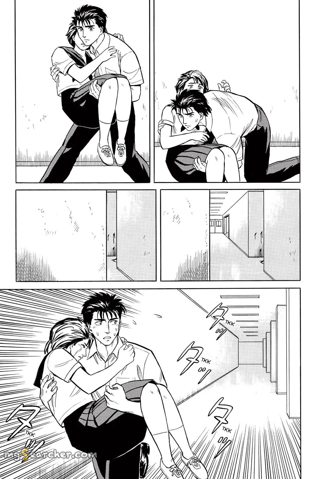 Read Parasyte Manga Online