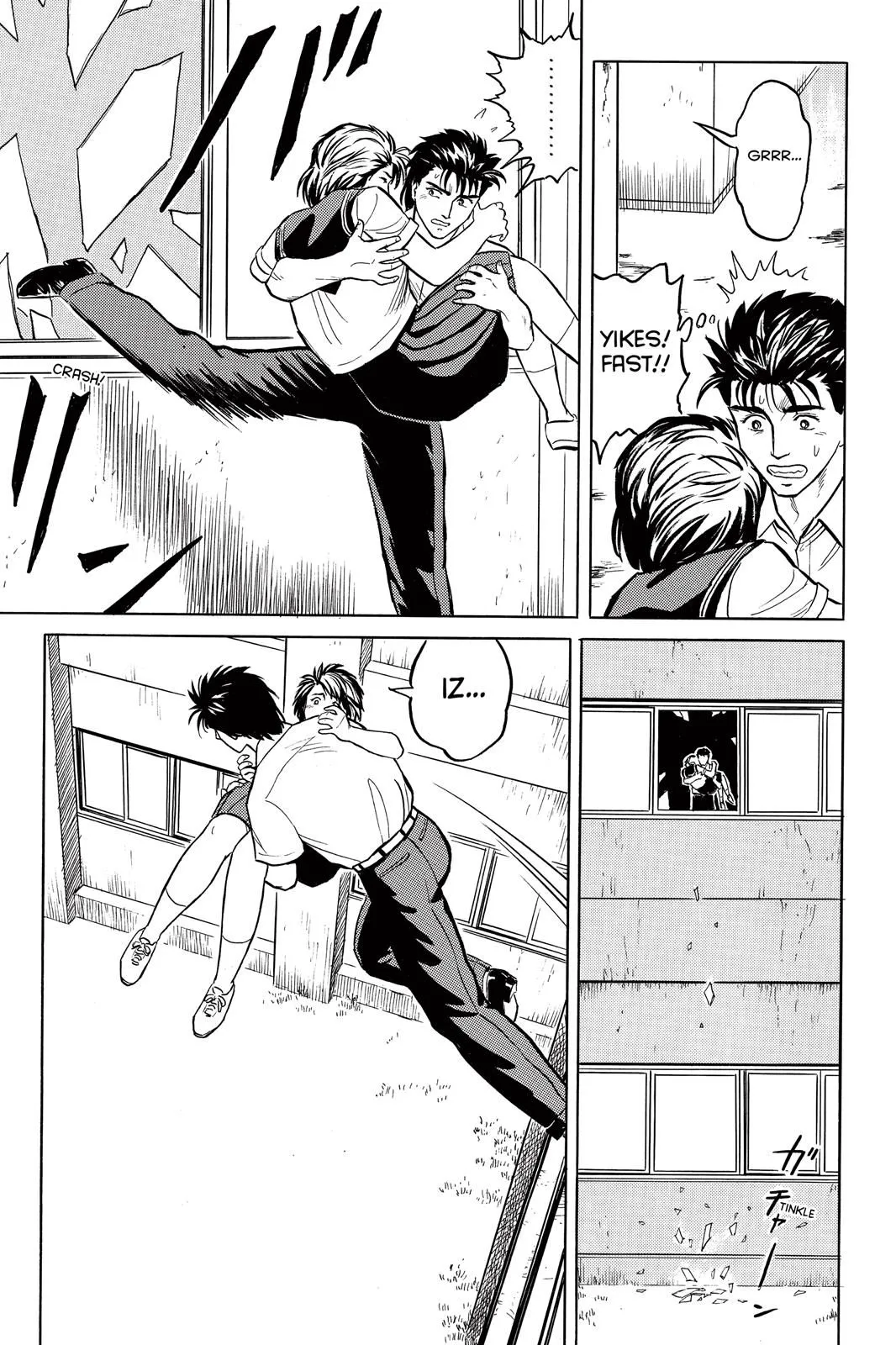 Read Parasyte Manga Online