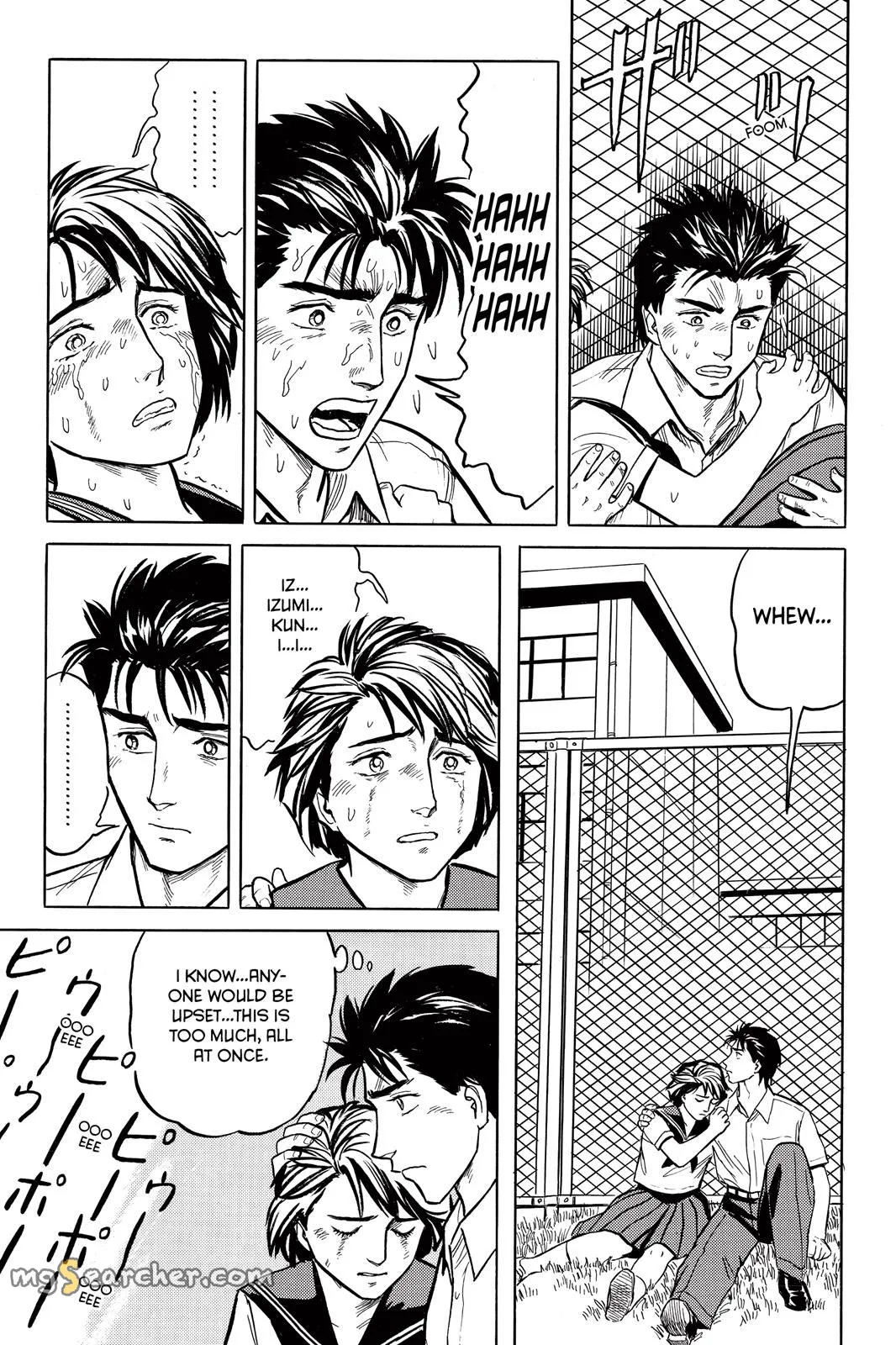 Read Parasyte Manga Online