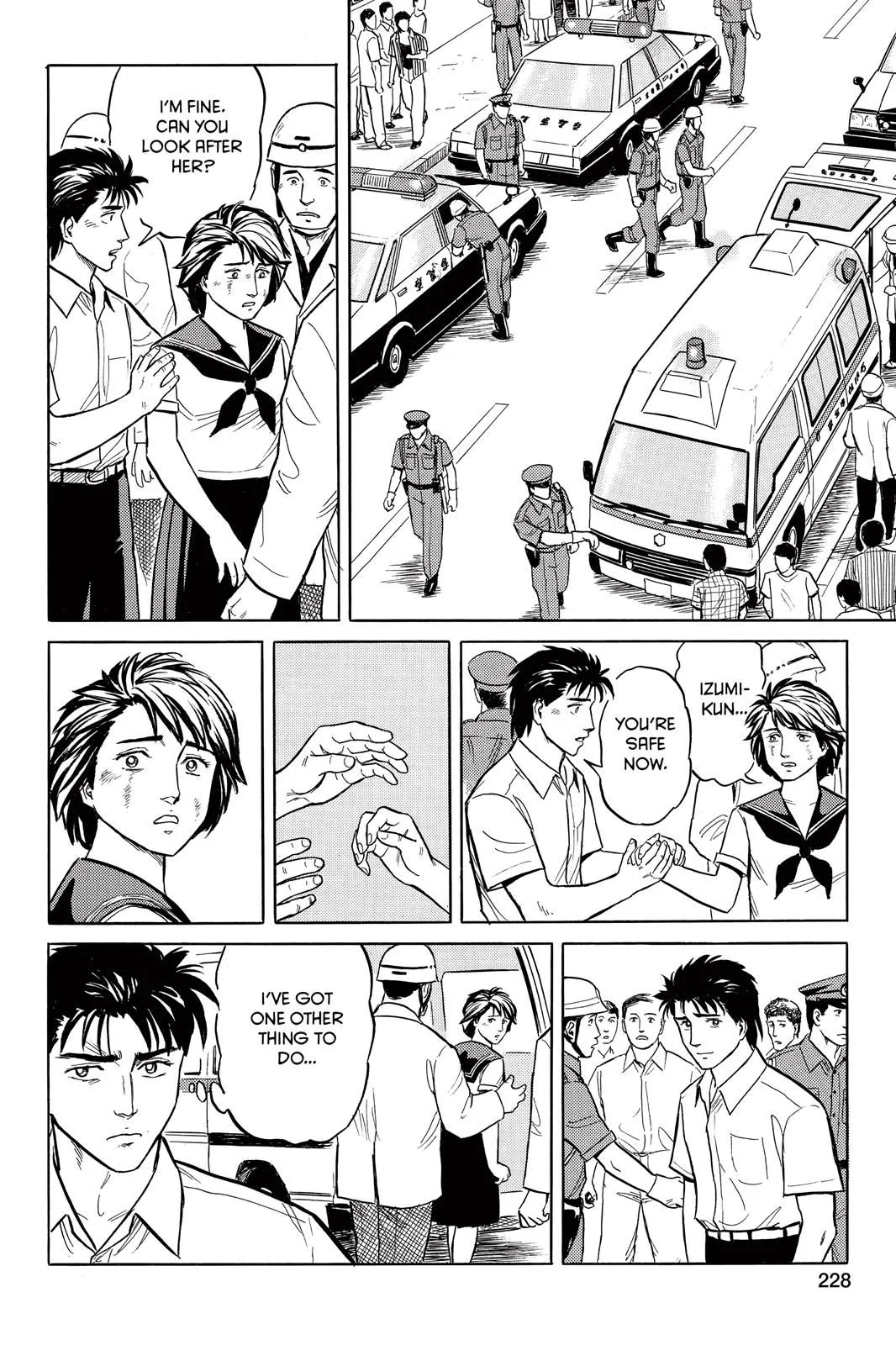Read Parasyte Manga Online