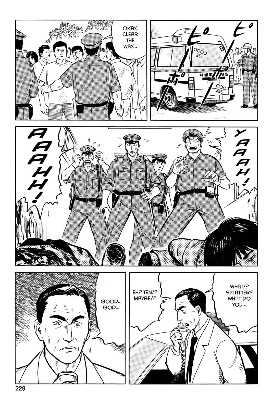 Read Parasyte Manga Online