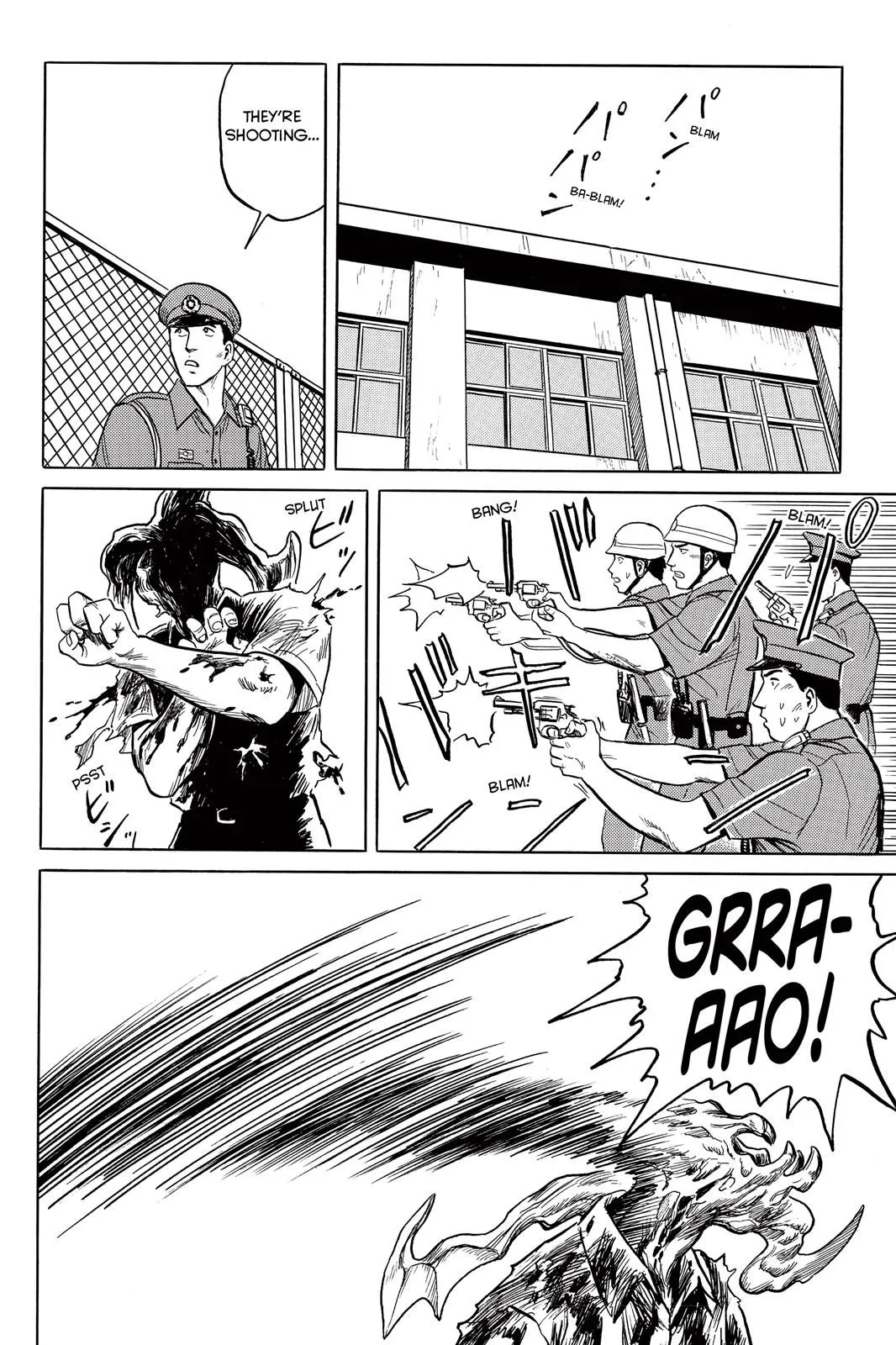 Read Parasyte Manga Online