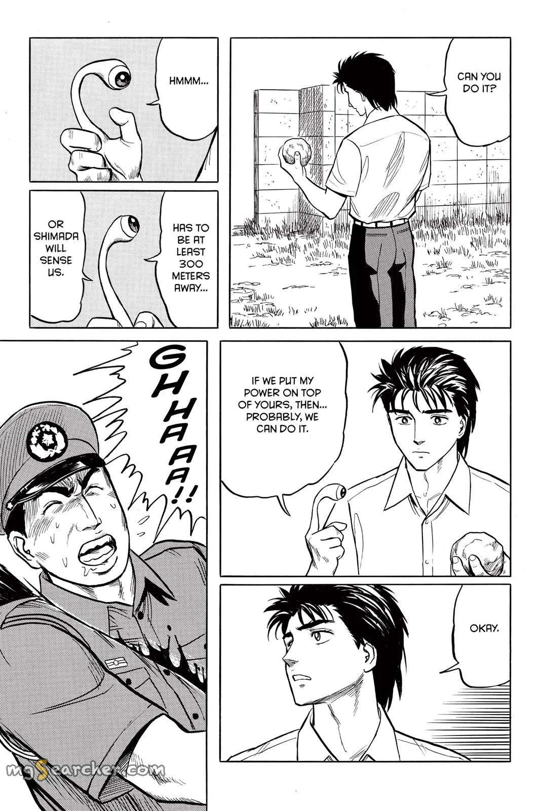 Read Parasyte Manga Online