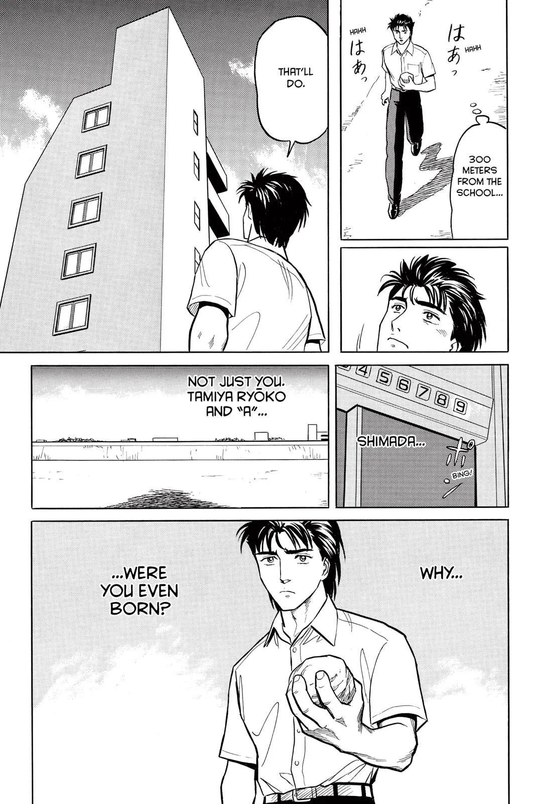 Read Parasyte Manga Online