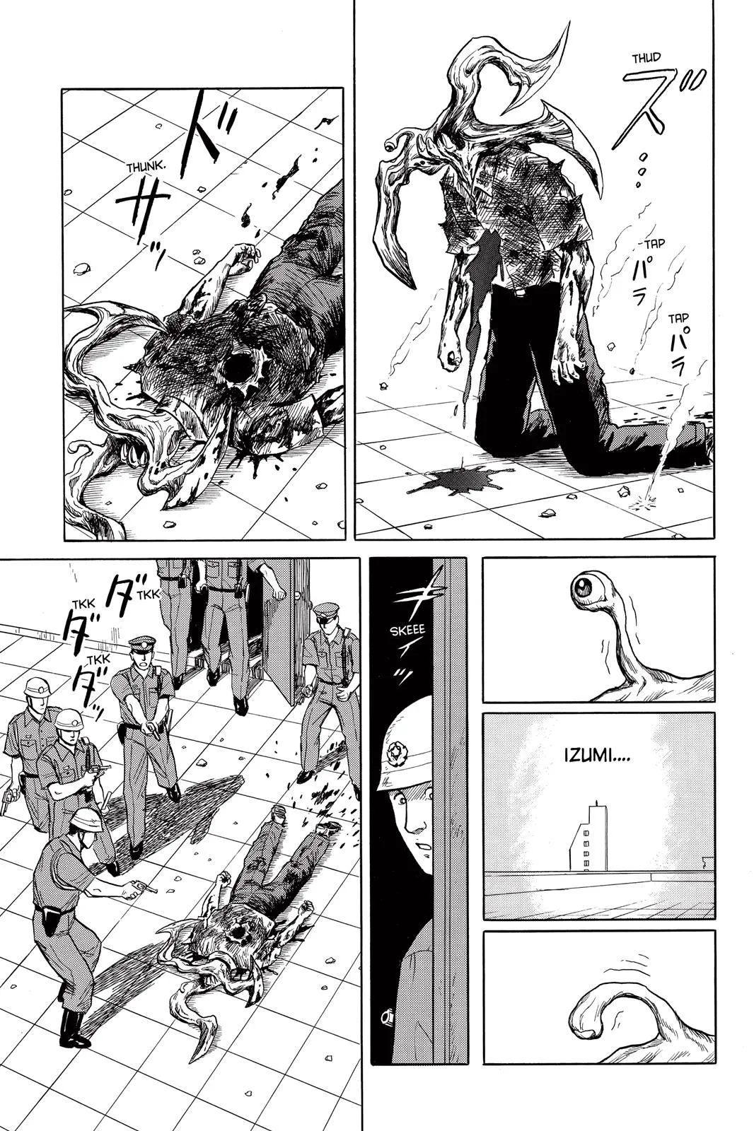 Read Parasyte Manga Online