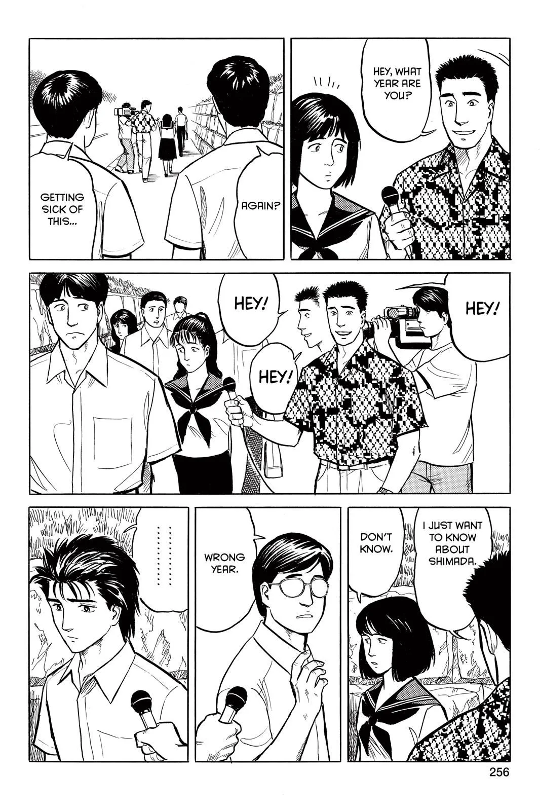 Read Parasyte Manga Online