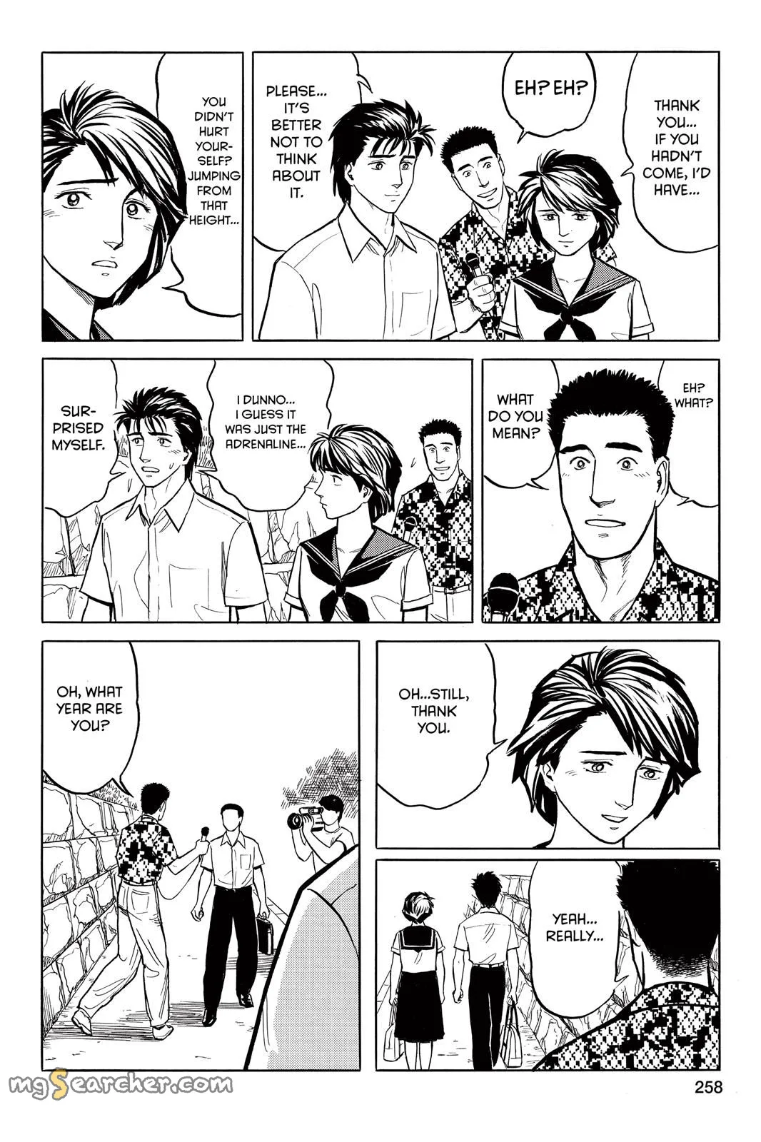 Read Parasyte Manga Online