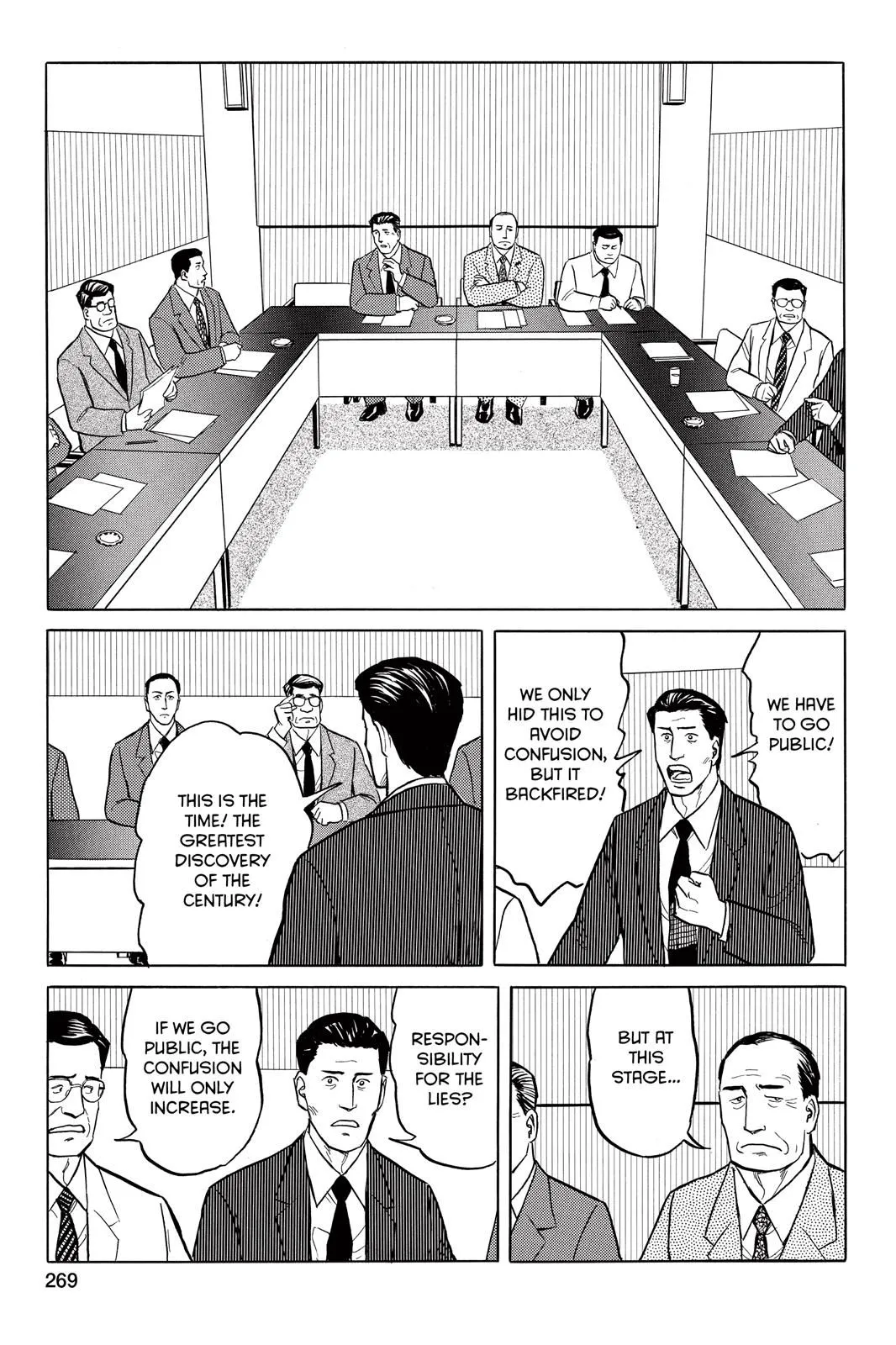 Read Parasyte Manga Online
