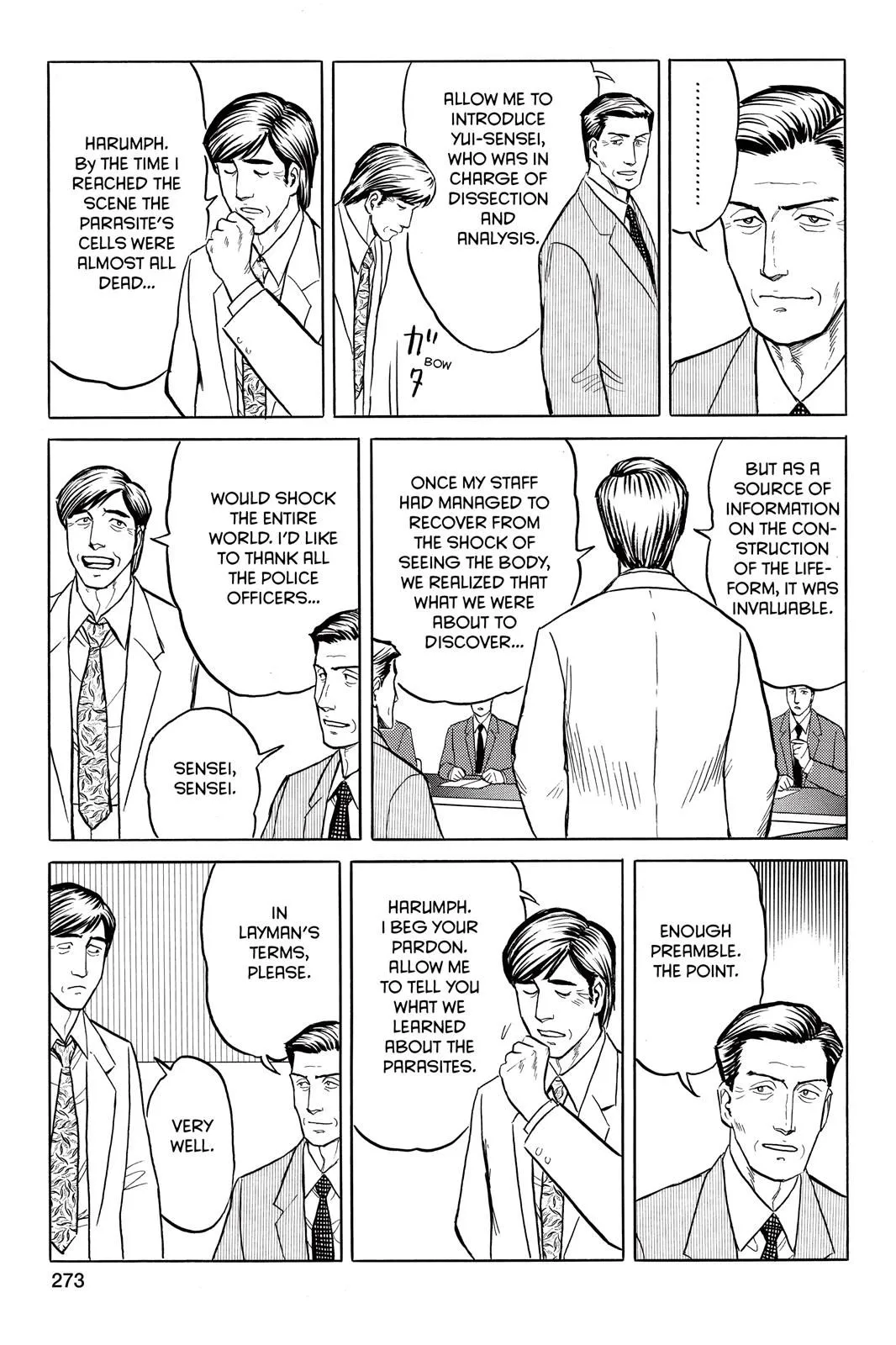 Read Parasyte Manga Online
