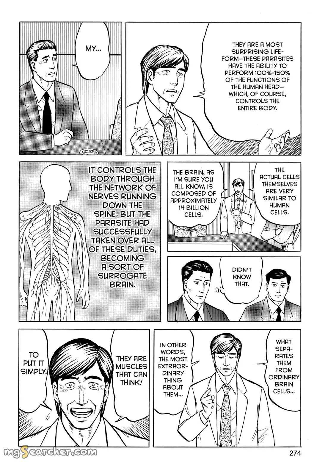 Read Parasyte Manga Online