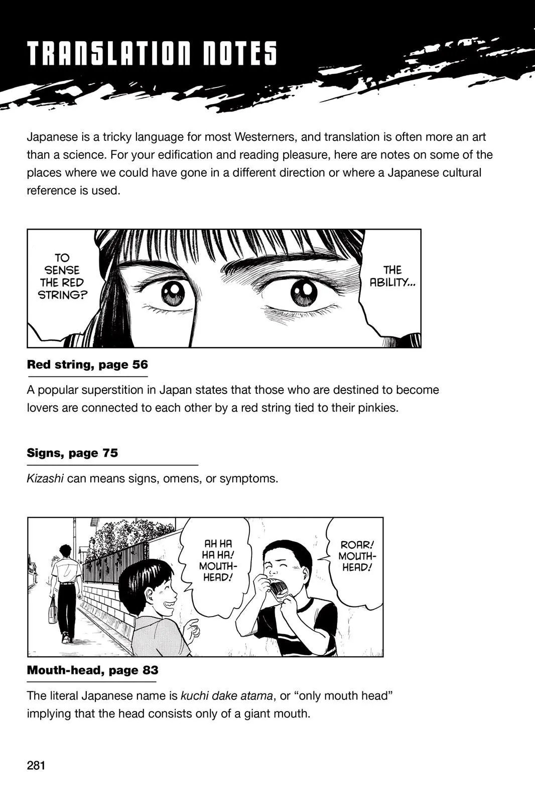 Read Parasyte Manga Online