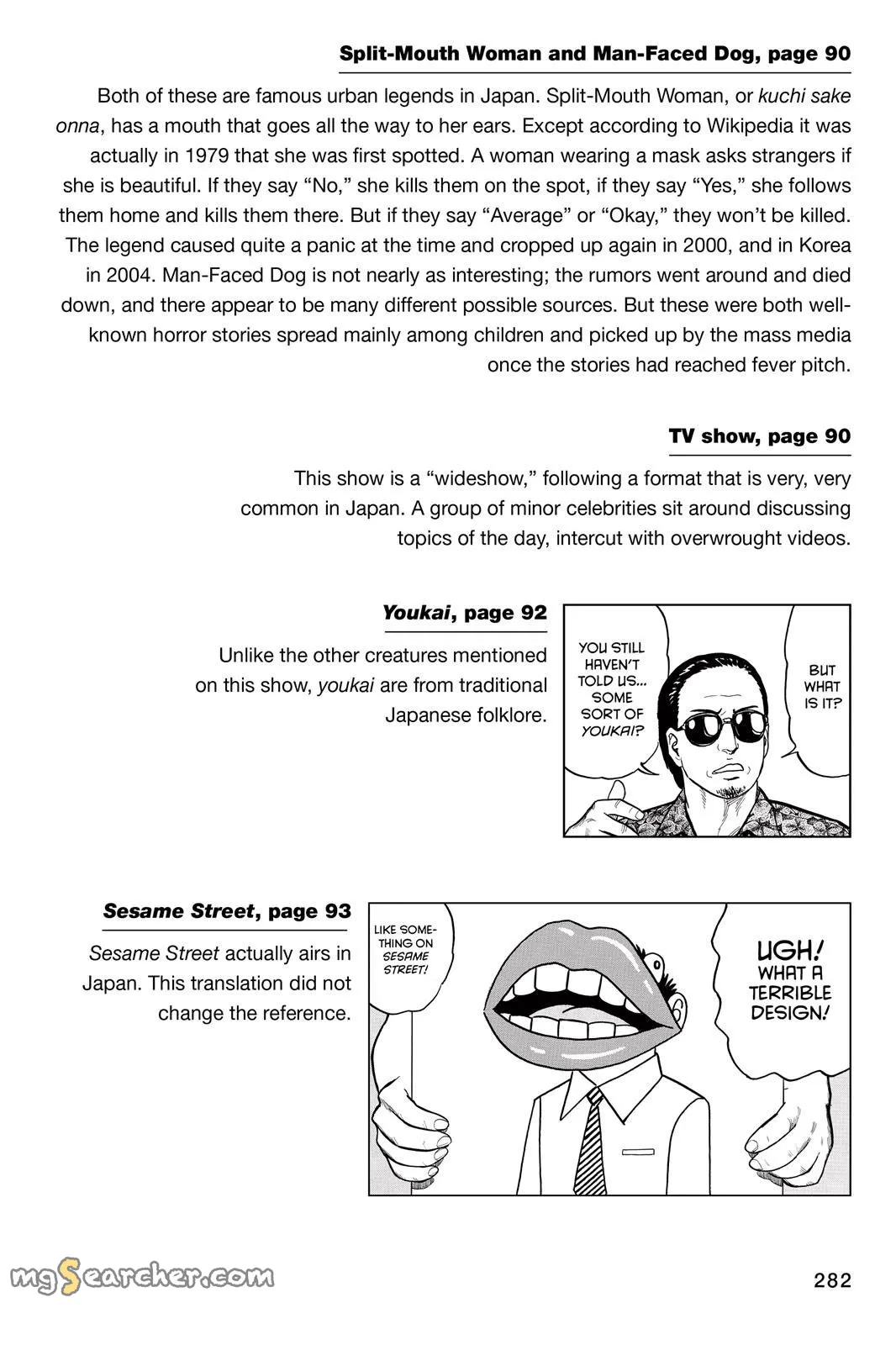 Read Parasyte Manga Online