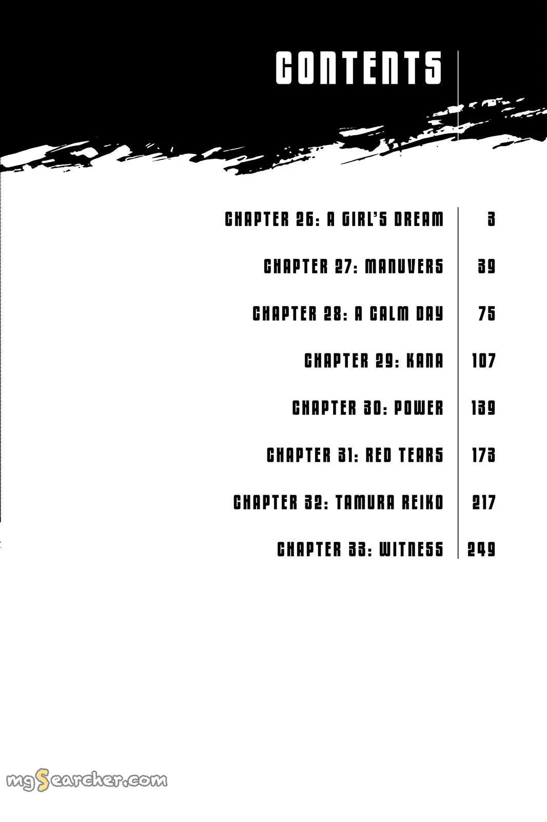 Read Parasyte Manga Online