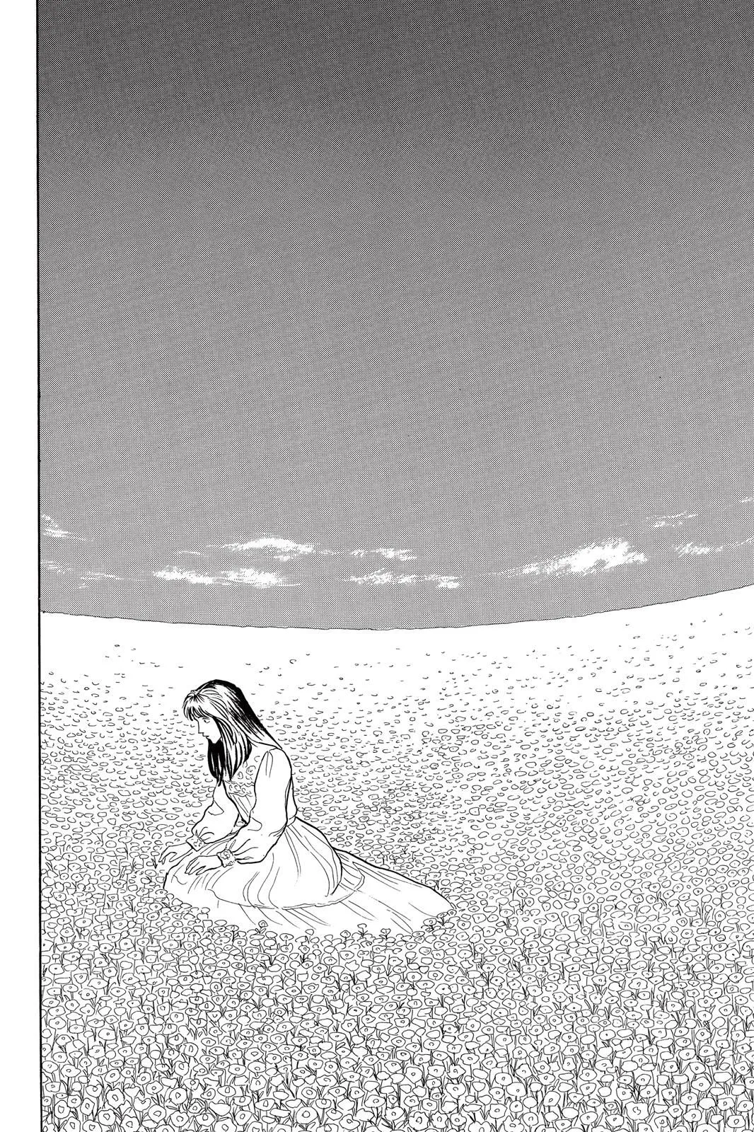 Read Parasyte Manga Online