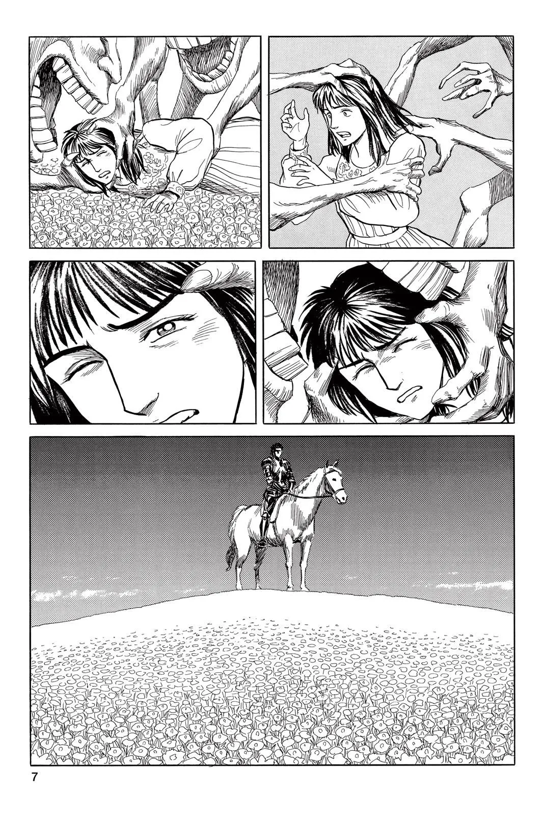Read Parasyte Manga Online