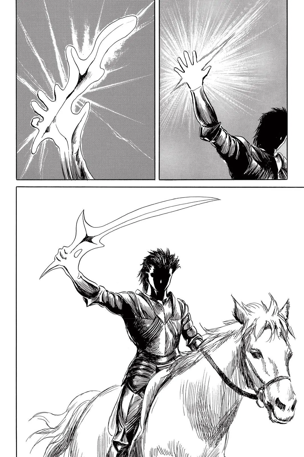Read Parasyte Manga Online