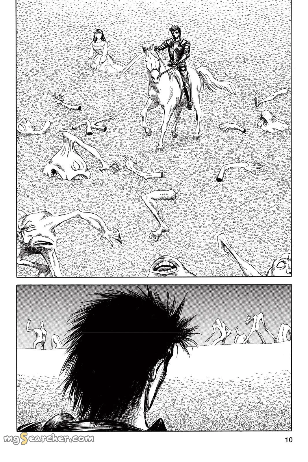 Read Parasyte Manga Online
