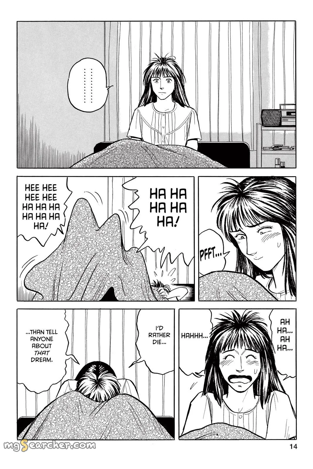 Read Parasyte Manga Online