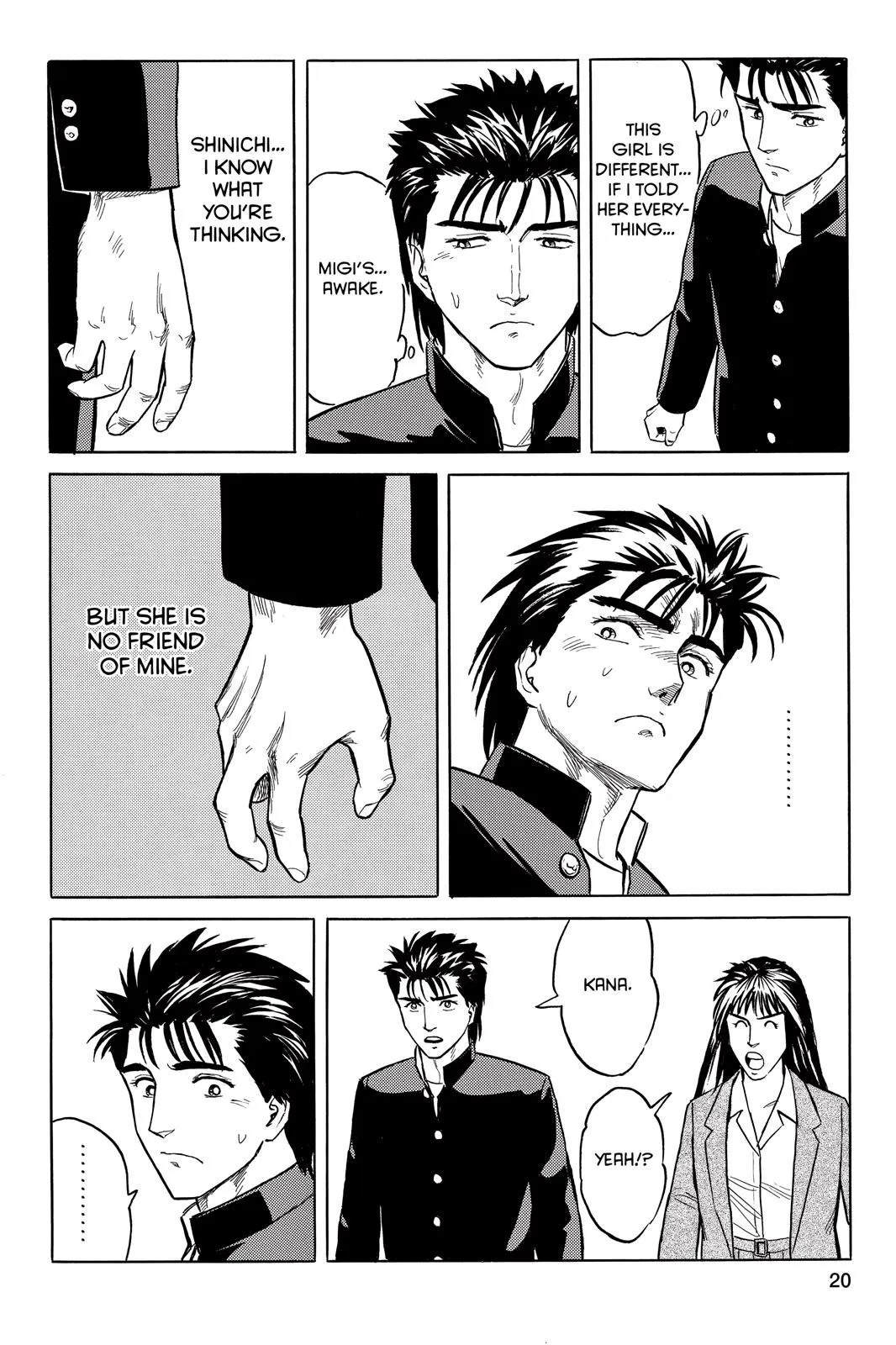 Read Parasyte Manga Online